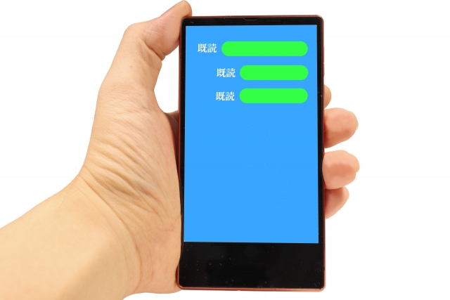 LINEメッセージの既読